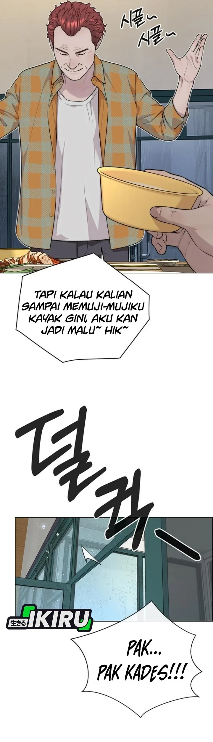 The Man Chapter 267 - halaman 37