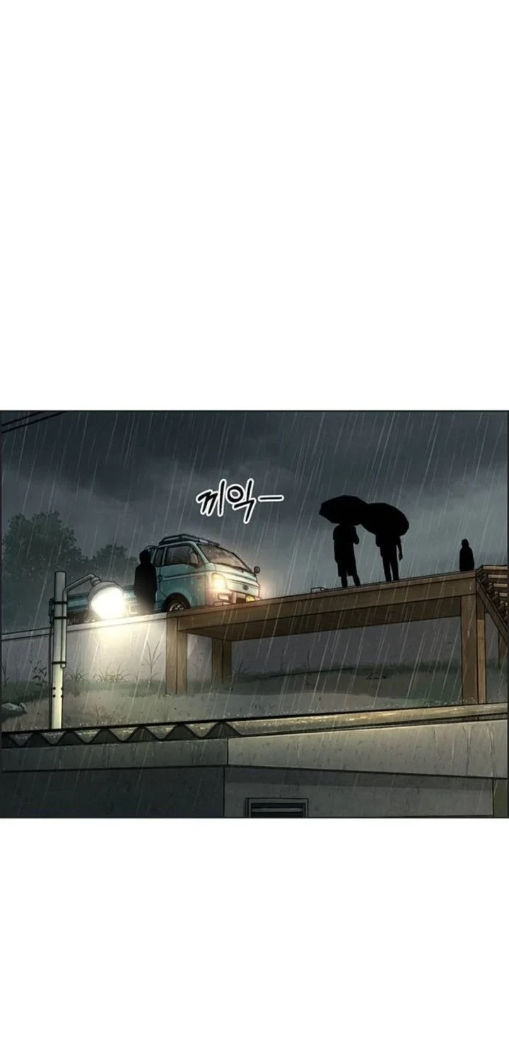 The Man Chapter 268 - halaman 19