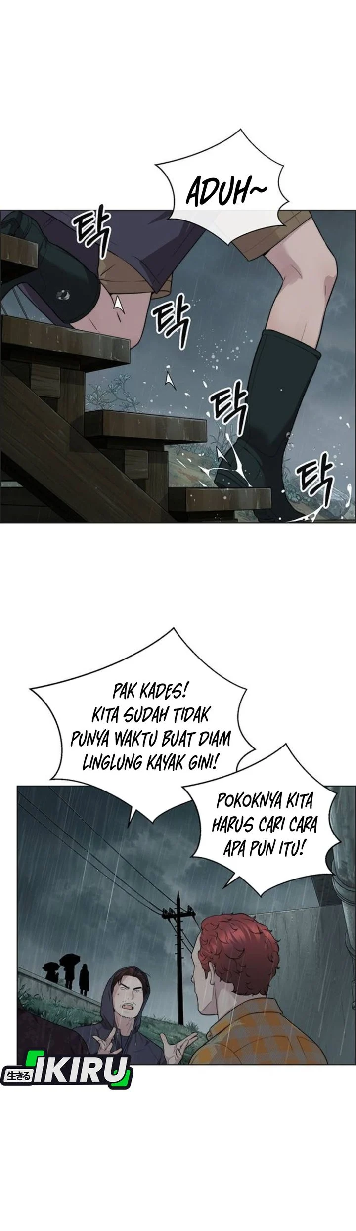 The Man Chapter 268 - halaman 24