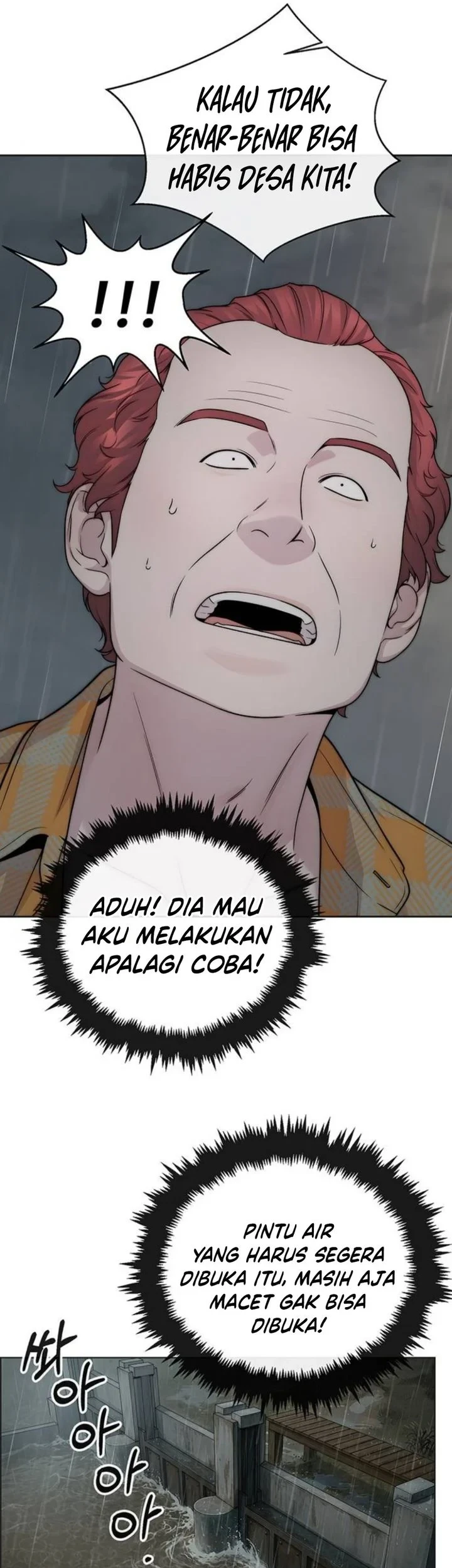 The Man Chapter 268 - halaman 25