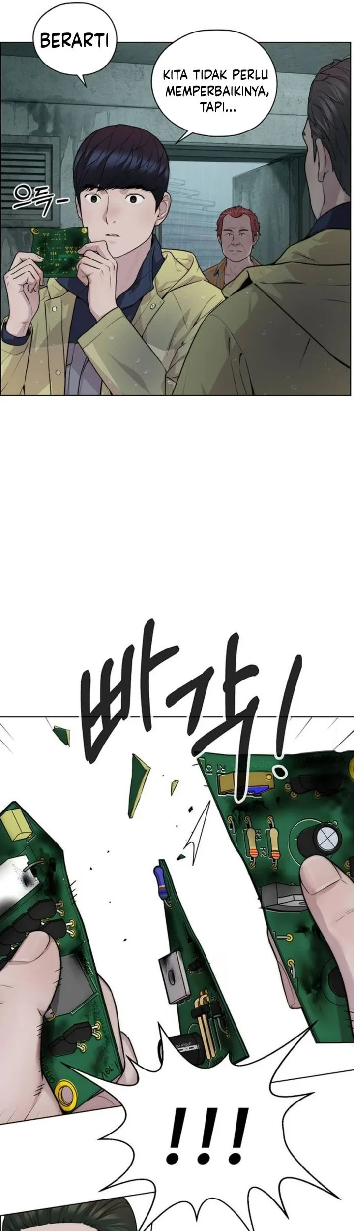The Man Chapter 268 - halaman 31