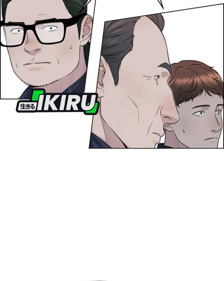 The Man Chapter 268 - halaman 32