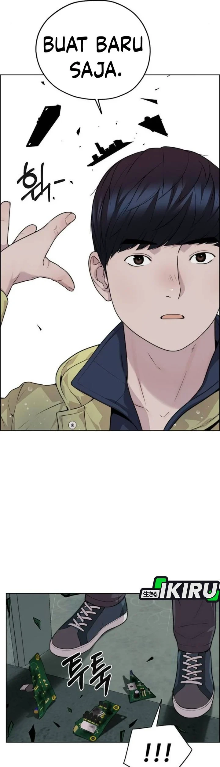 The Man Chapter 268 - halaman 33