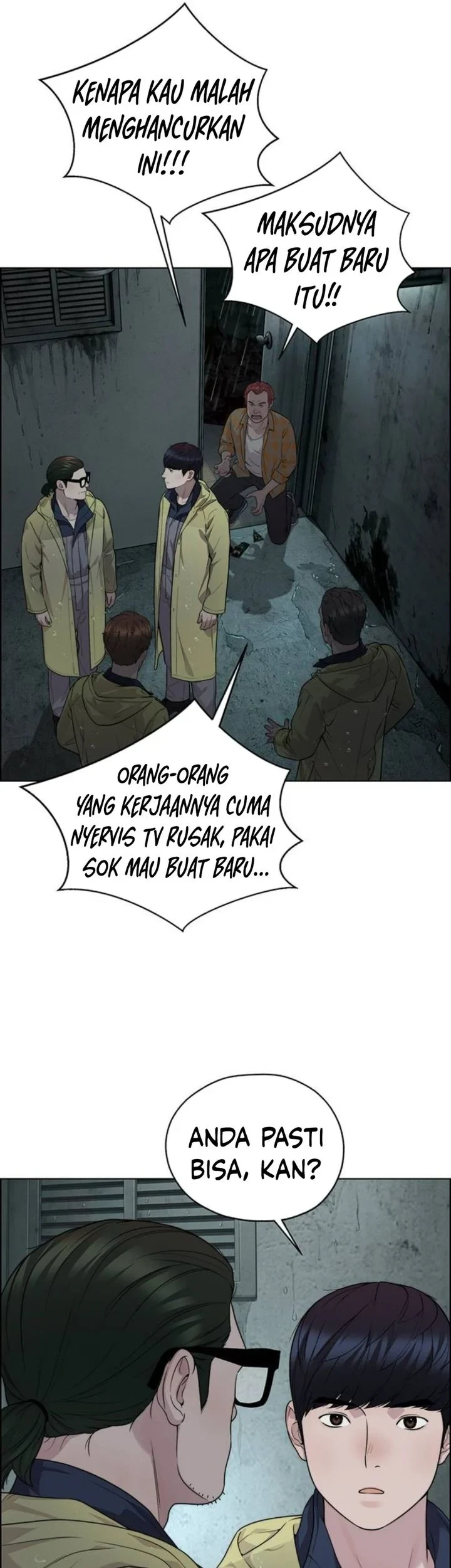 The Man Chapter 268 - halaman 35