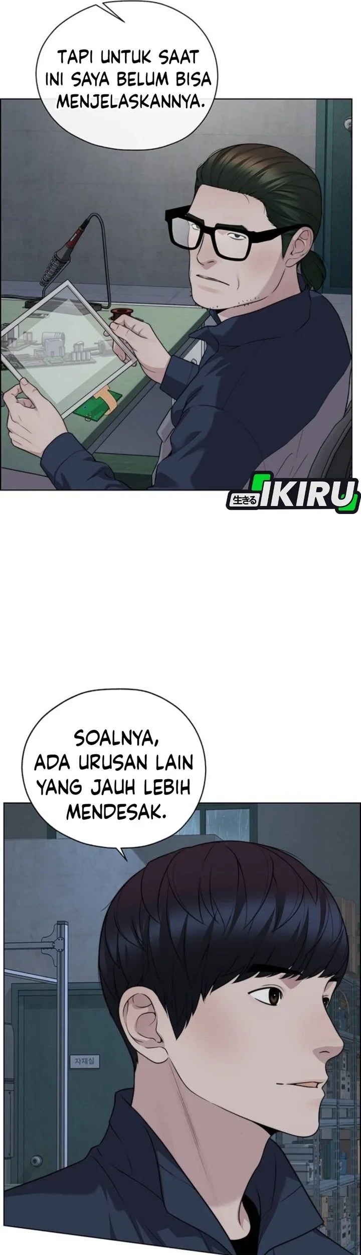The Man Chapter 268 - halaman 4