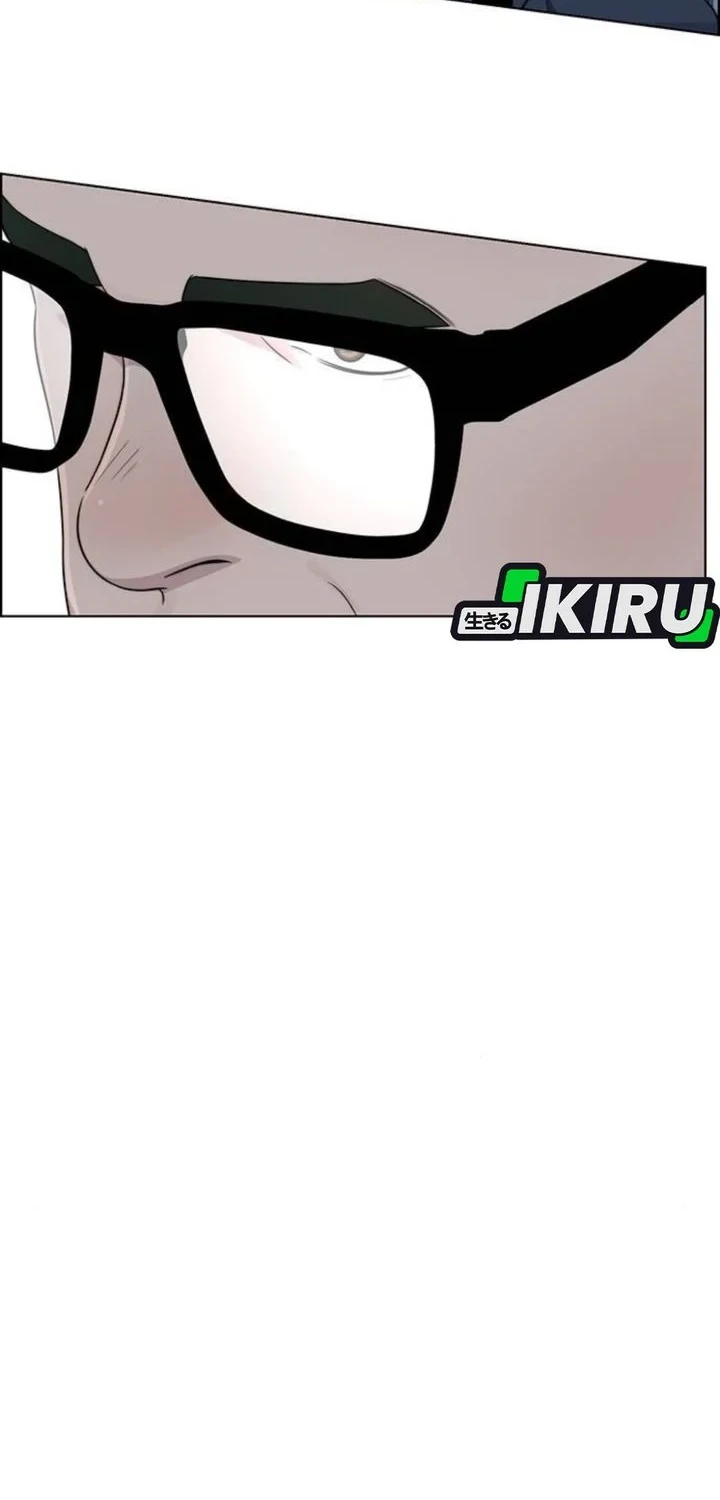 The Man Chapter 268 - halaman 5