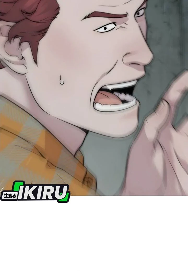 The Man Chapter 268 - halaman 7