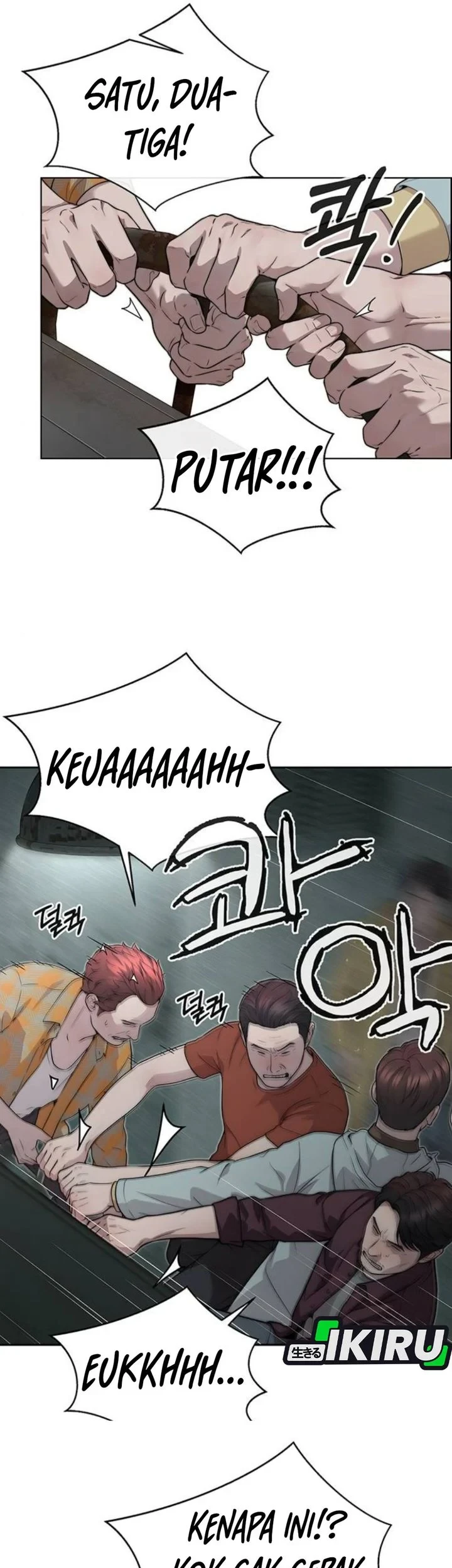 The Man Chapter 268 - halaman 8