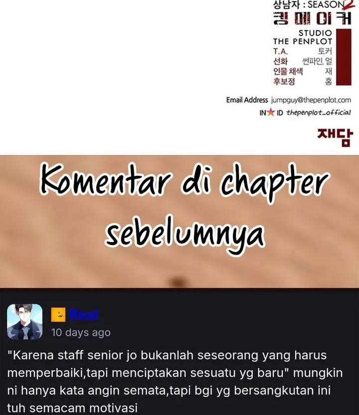 The Man Chapter 269 - halaman 101