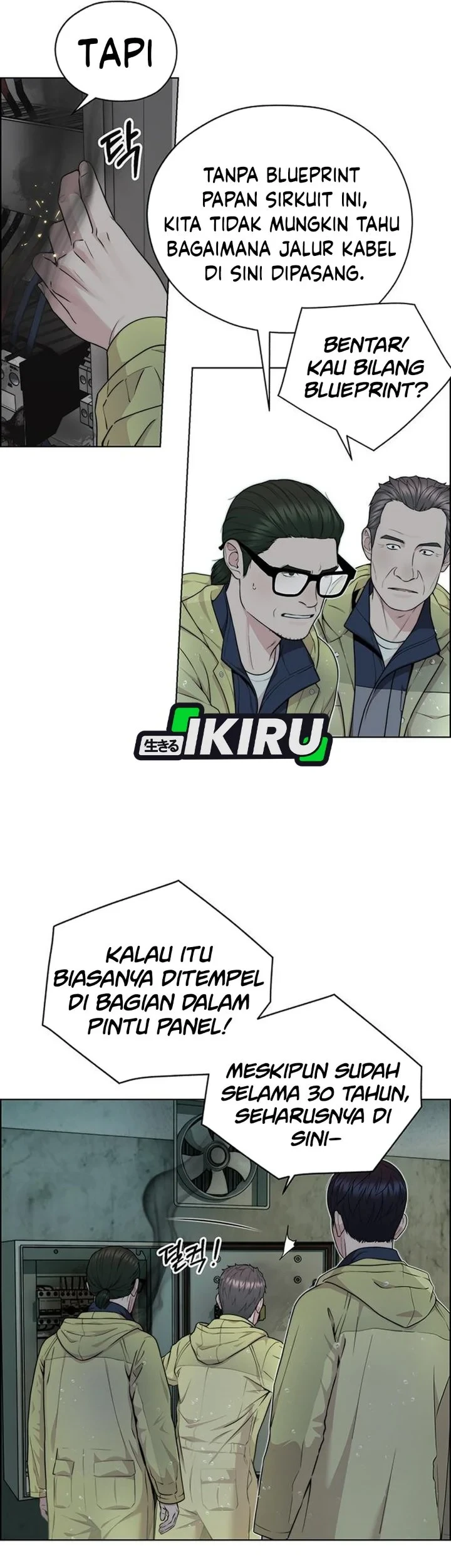 The Man Chapter 269 - halaman 11