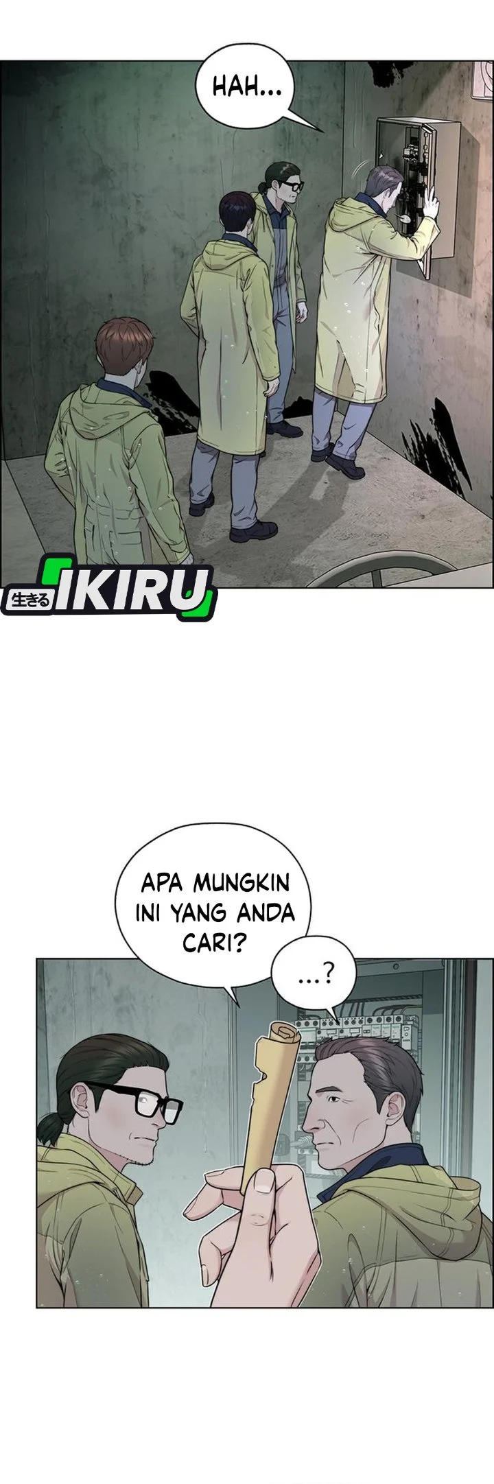 The Man Chapter 269 - halaman 15