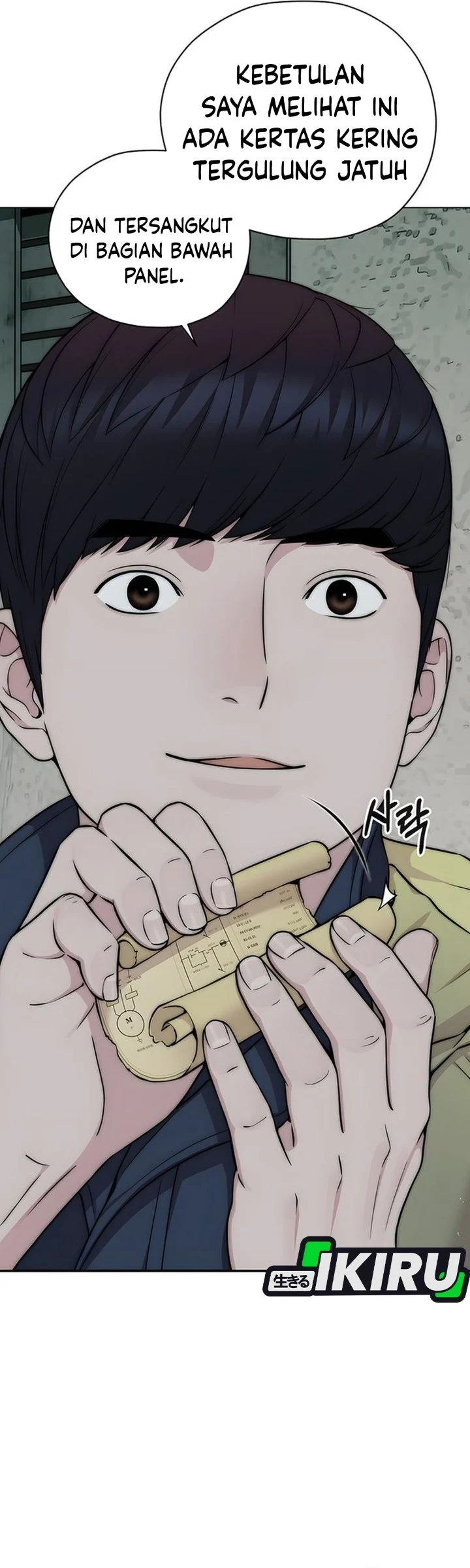 The Man Chapter 269 - halaman 16