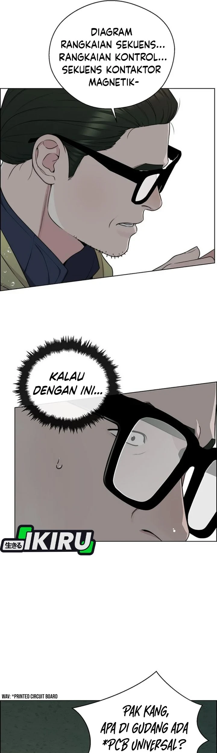 The Man Chapter 269 - halaman 19