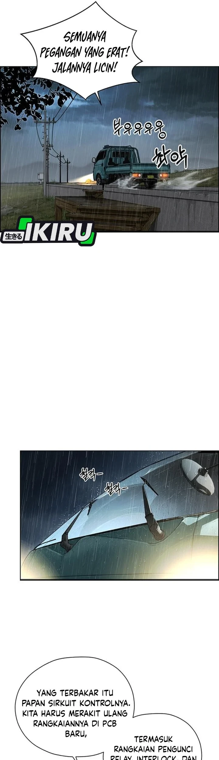 The Man Chapter 269 - halaman 29