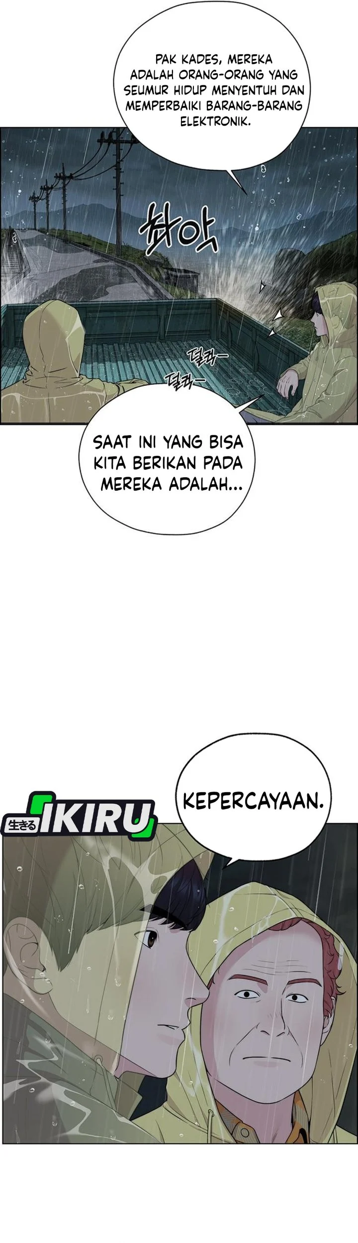 The Man Chapter 269 - halaman 35