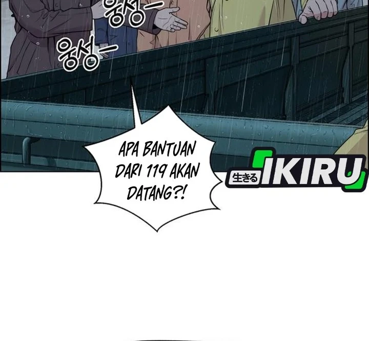 The Man Chapter 269 - halaman 39