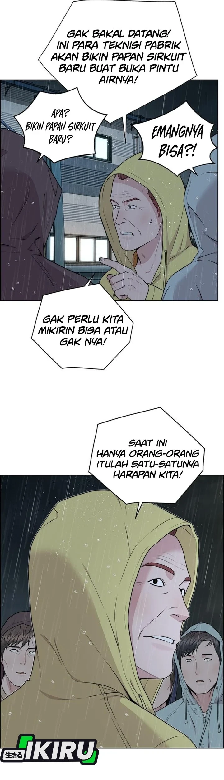 The Man Chapter 269 - halaman 40