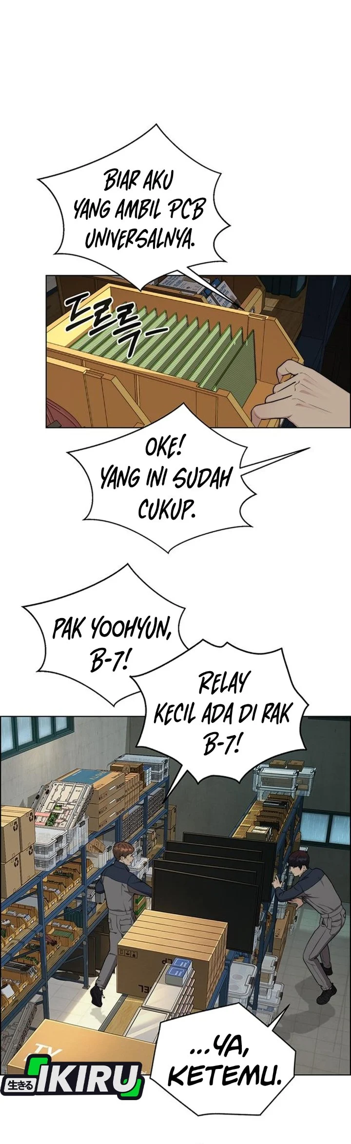 The Man Chapter 269 - halaman 44