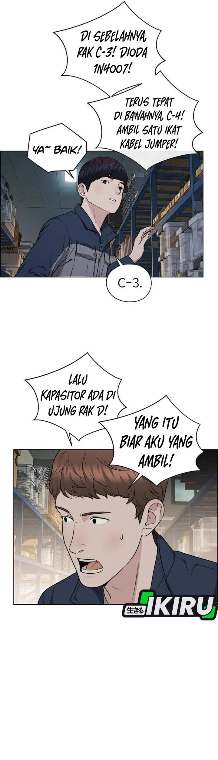 The Man Chapter 269 - halaman 45