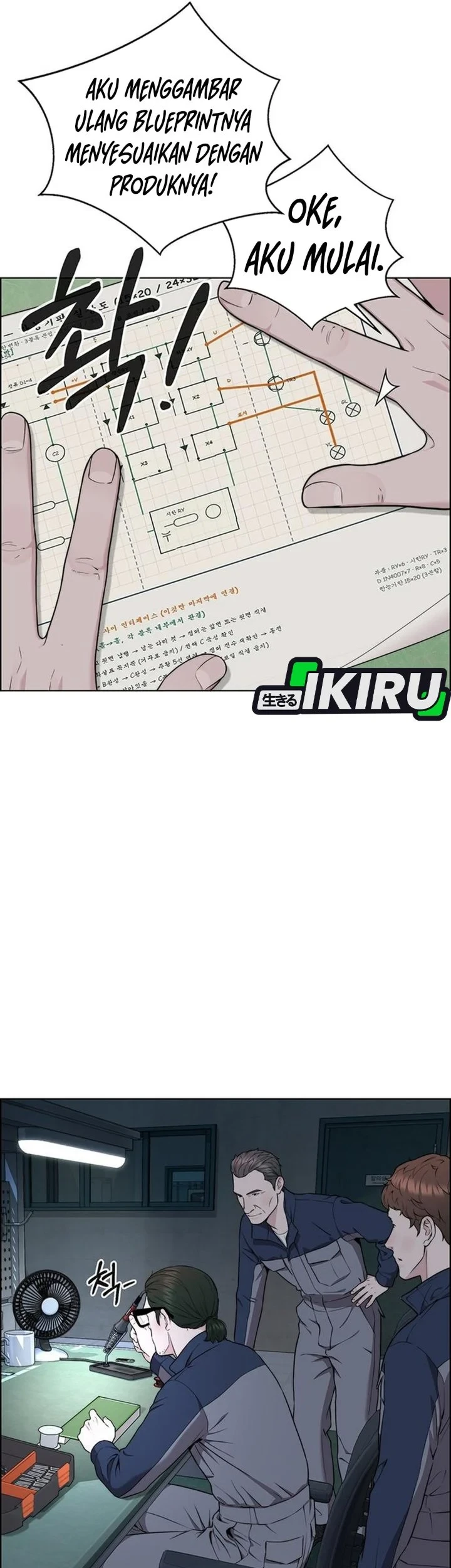 The Man Chapter 269 - halaman 51