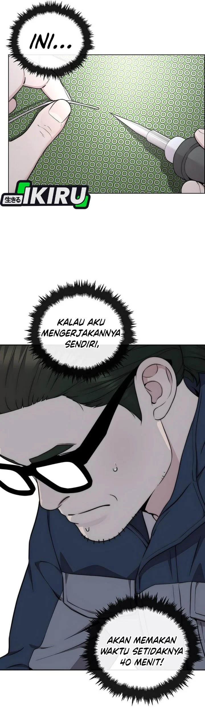 The Man Chapter 269 - halaman 53