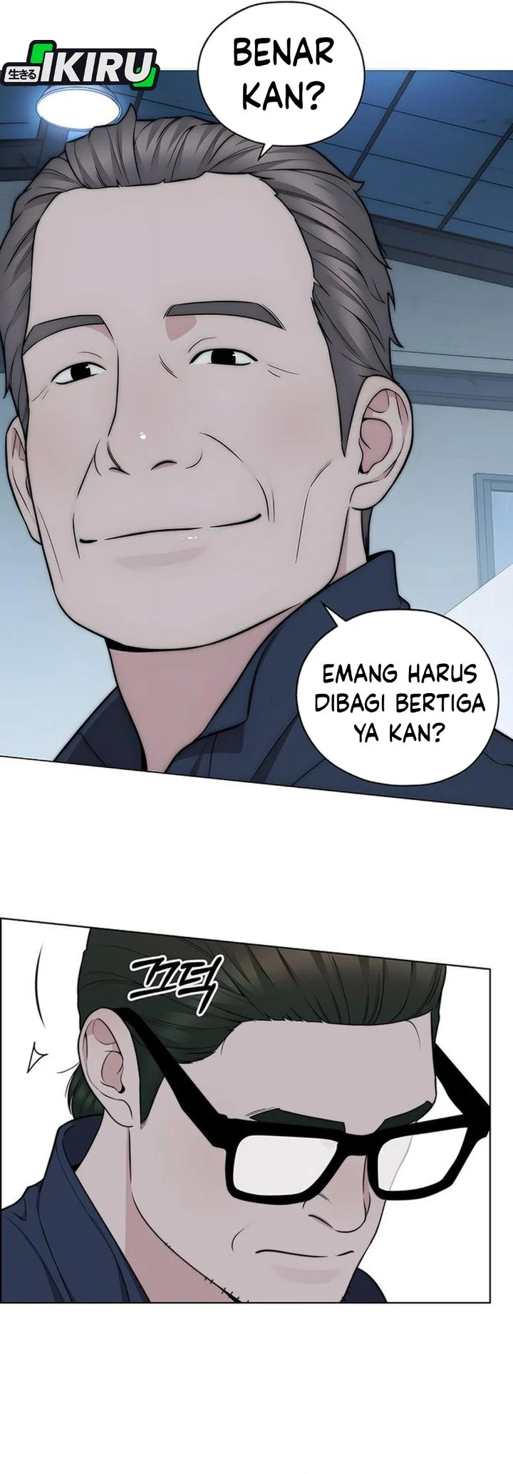 The Man Chapter 269 - halaman 57