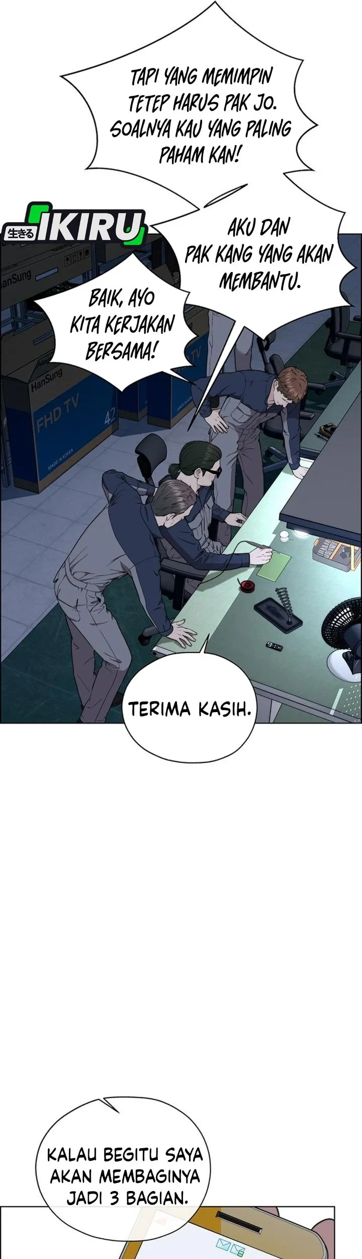 The Man Chapter 269 - halaman 58