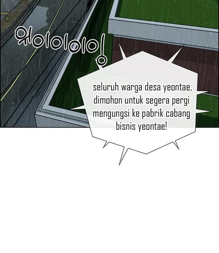 The Man Chapter 269 - halaman 6