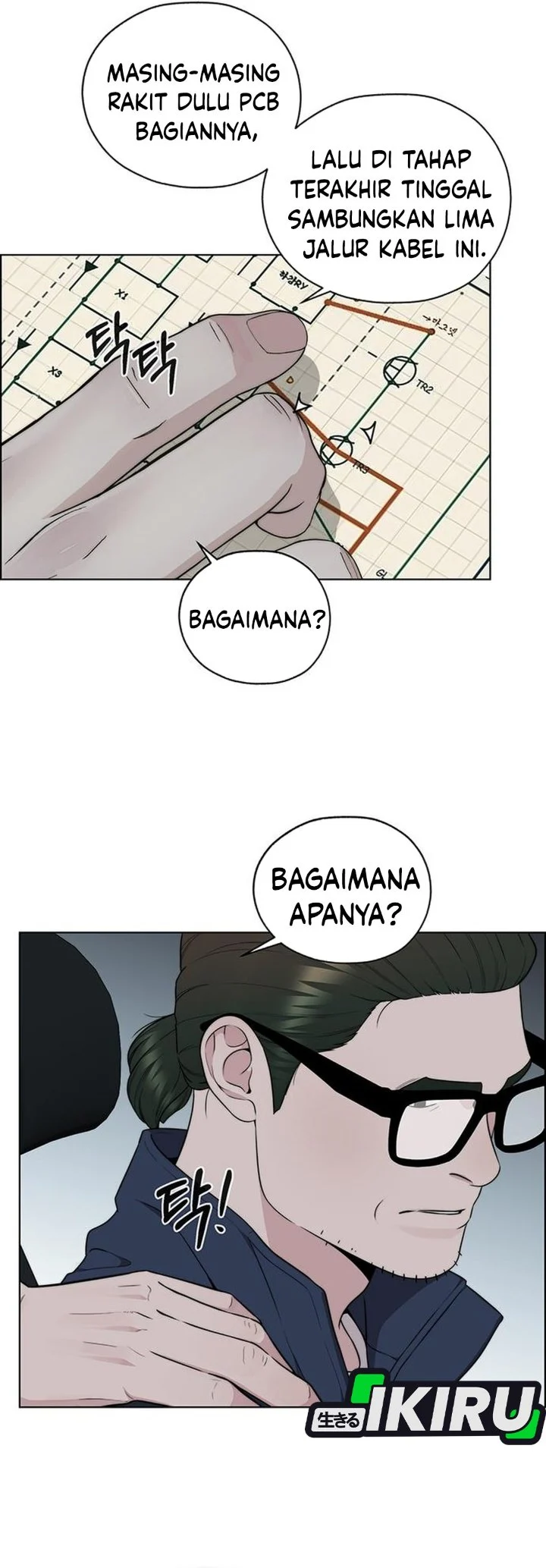 The Man Chapter 269 - halaman 64