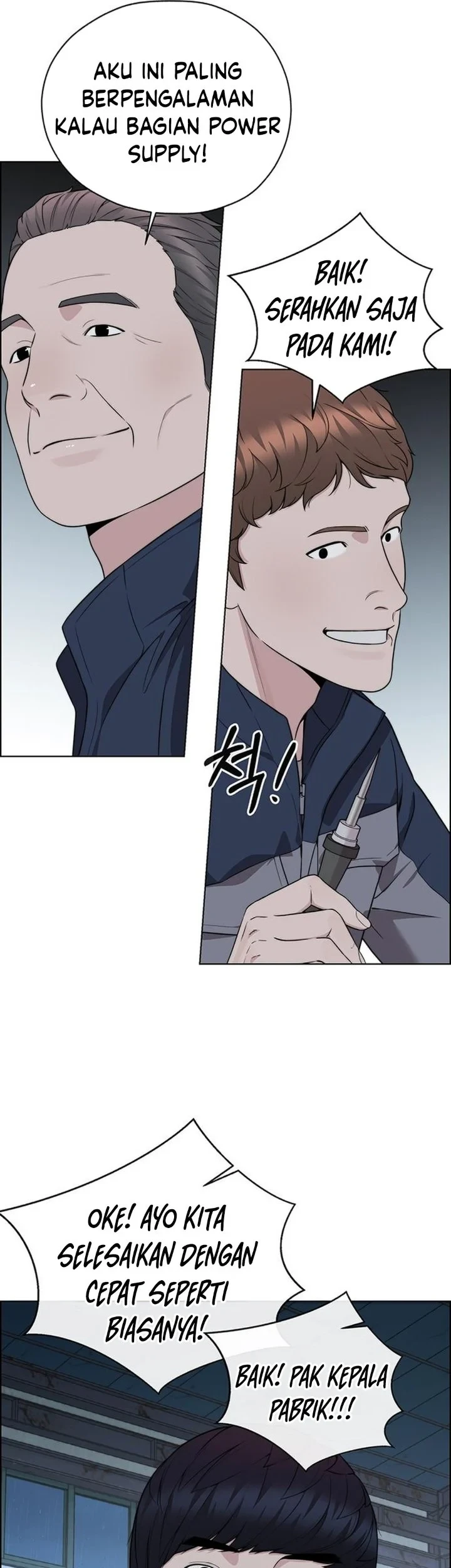The Man Chapter 269 - halaman 65