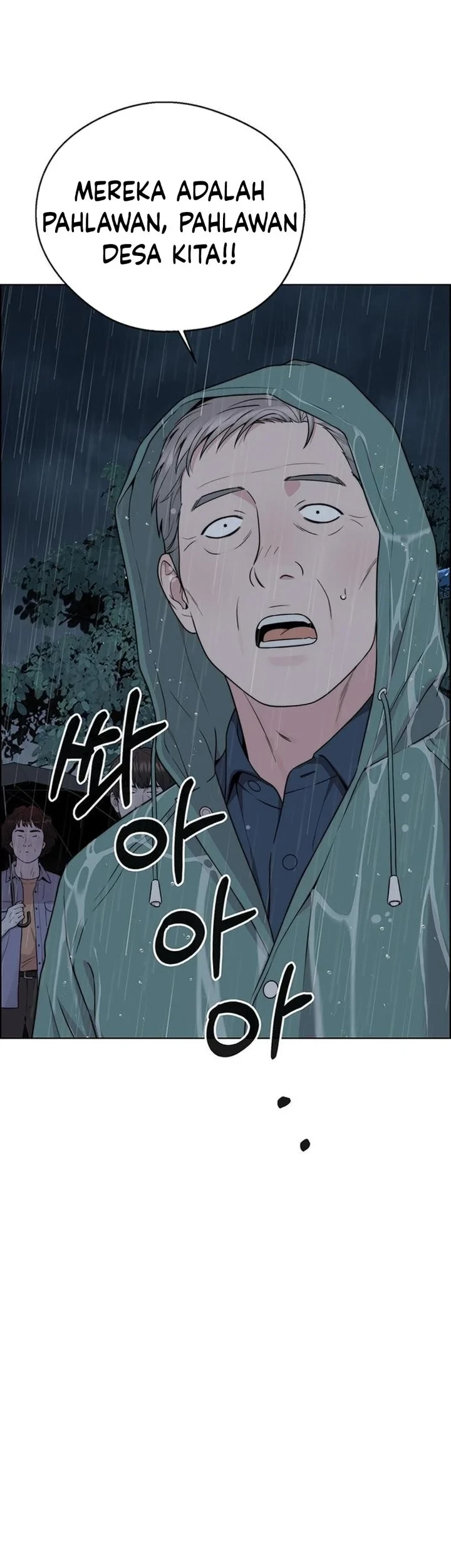 The Man Chapter 269 - halaman 69