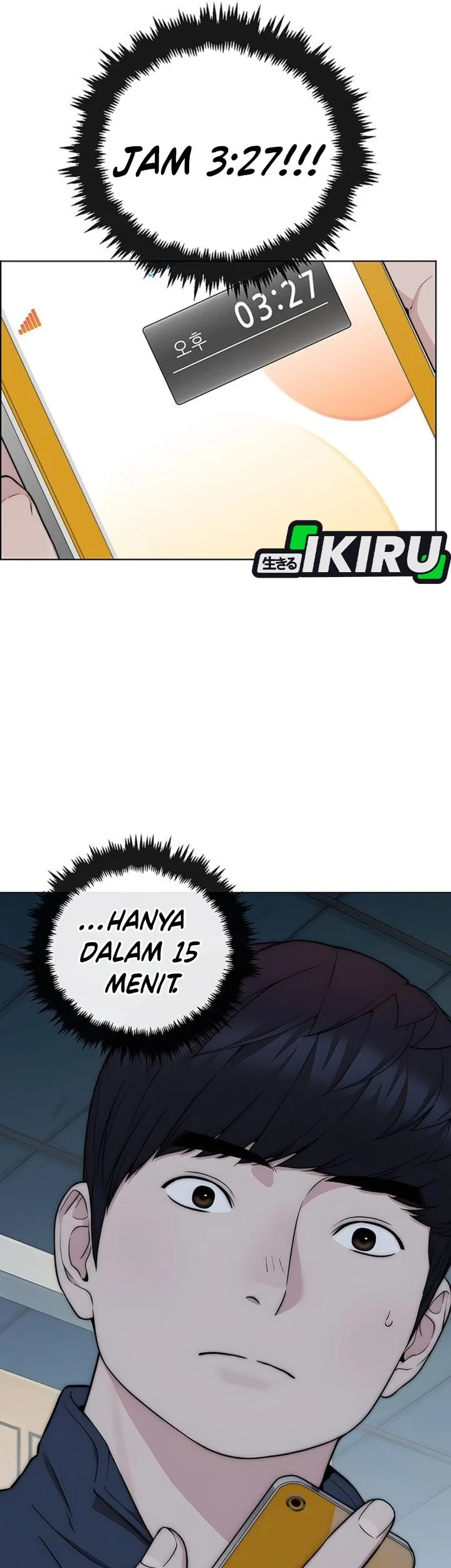 The Man Chapter 269 - halaman 83