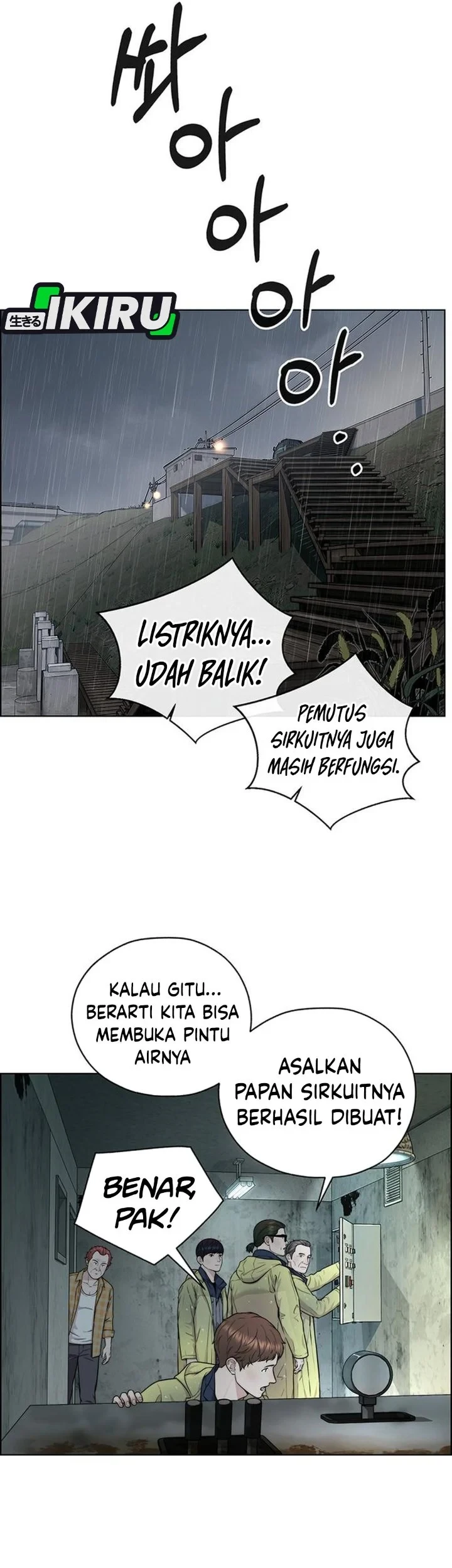 The Man Chapter 269 - halaman 9