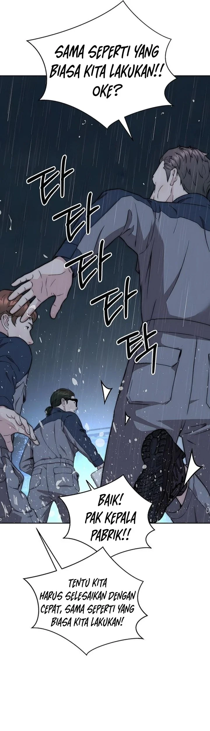 The Man Chapter 269 - halaman 98