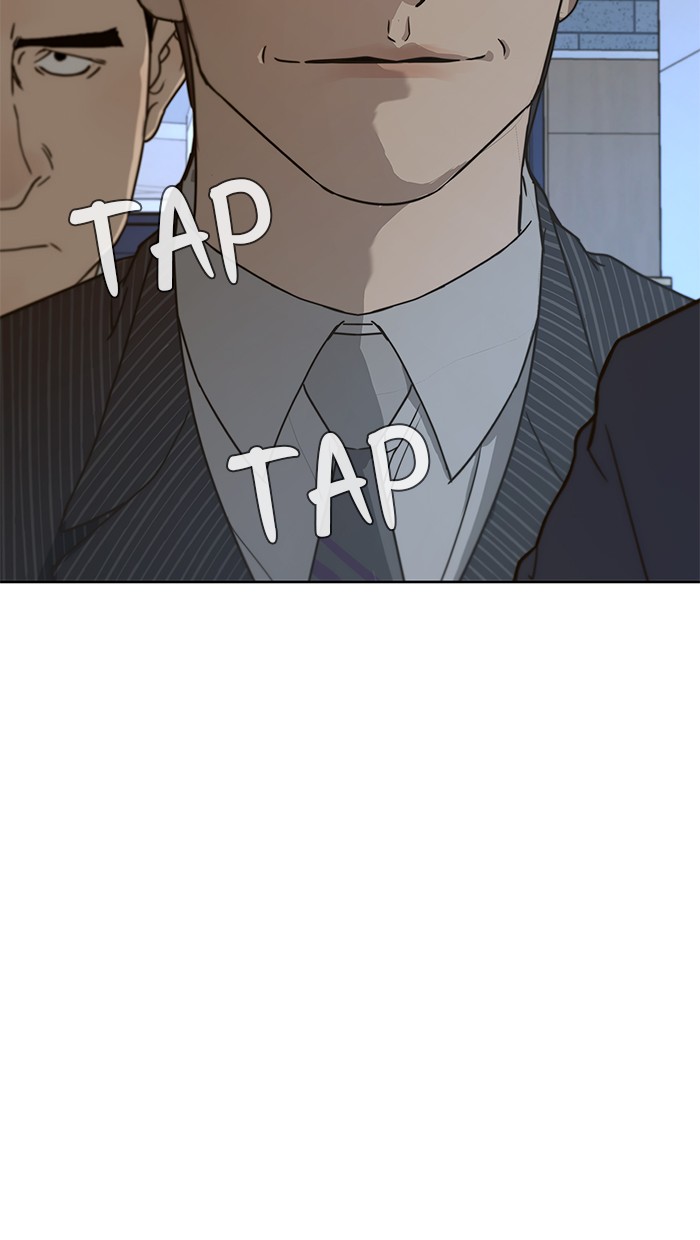 The Man Chapter 27 - halaman 70