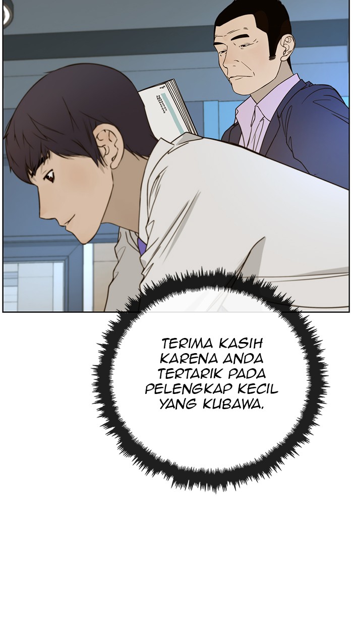 The Man Chapter 27 - halaman 79
