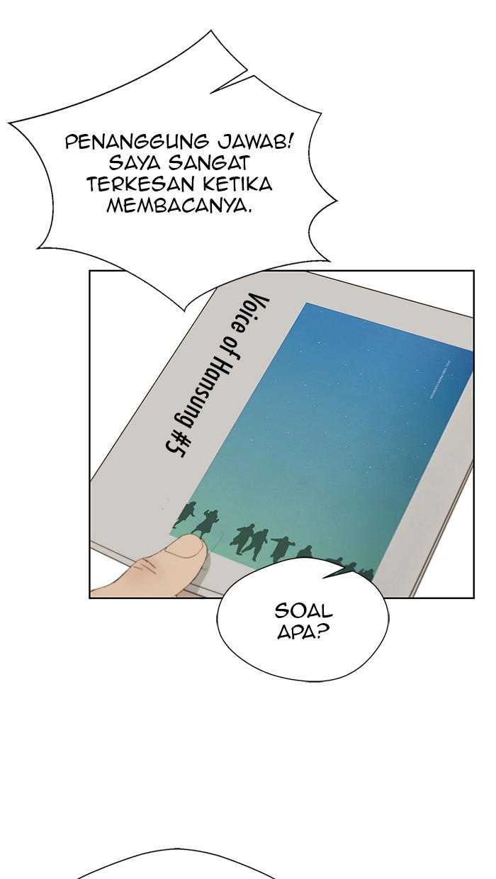 The Man Chapter 27 - halaman 80