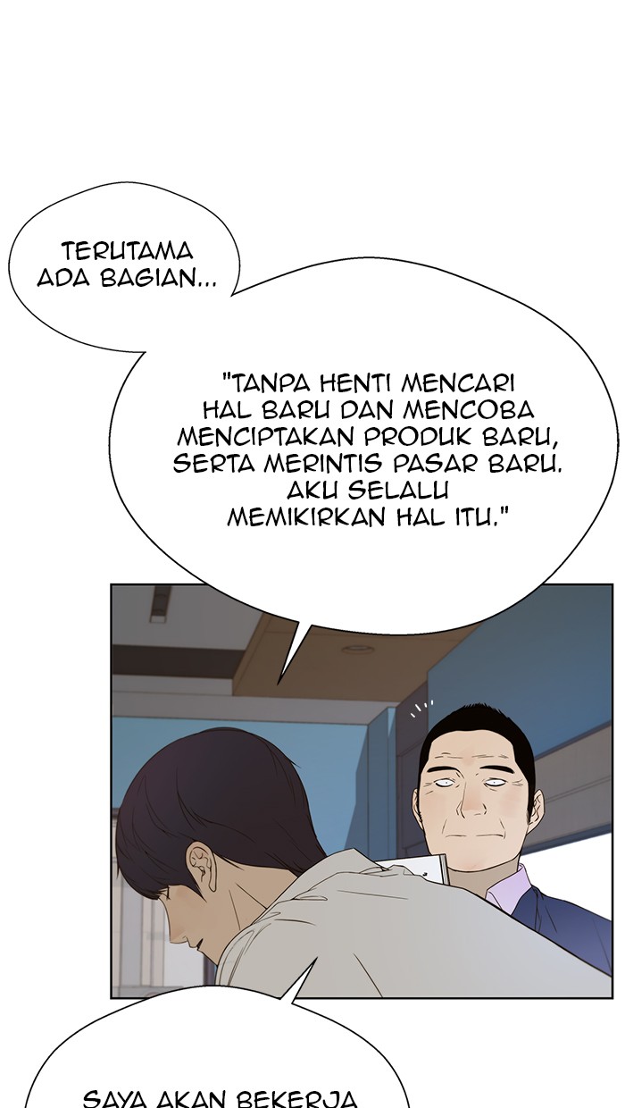 The Man Chapter 27 - halaman 82