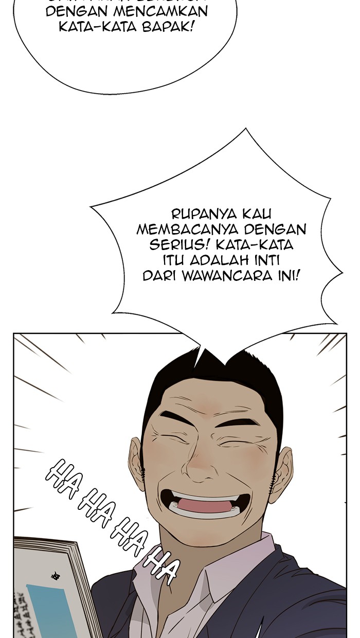 The Man Chapter 27 - halaman 83