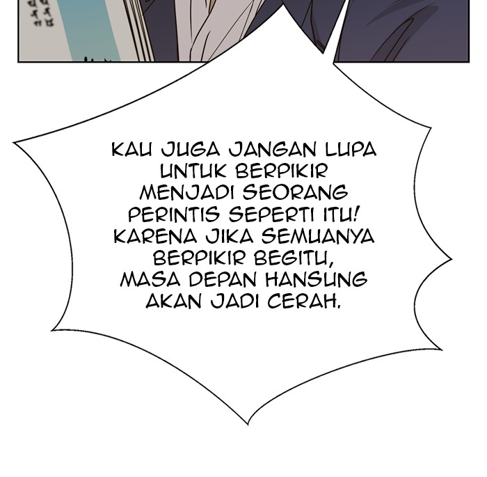 The Man Chapter 27 - halaman 84