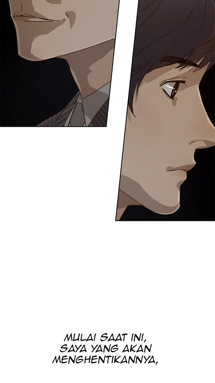The Man Chapter 27 - halaman 95
