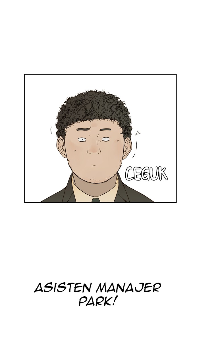 The Man Chapter 27 - halaman 96