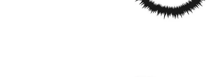 The Man Chapter 270 - halaman 12