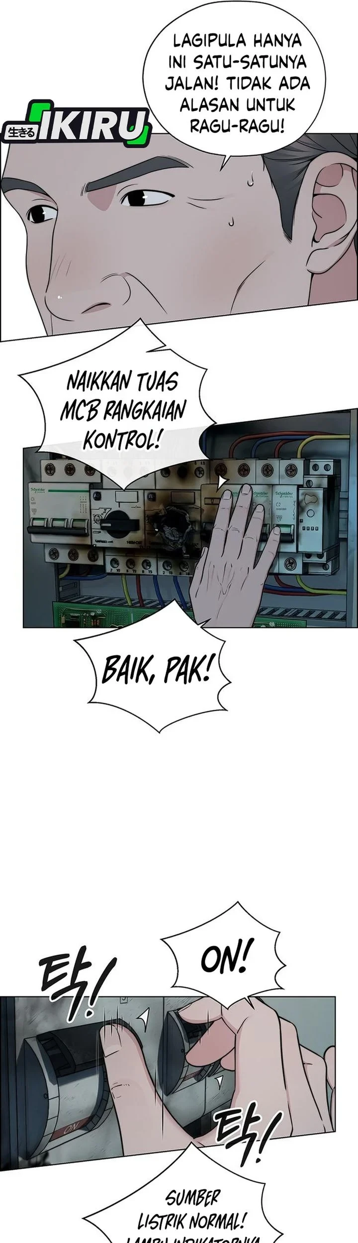 The Man Chapter 270 - halaman 13