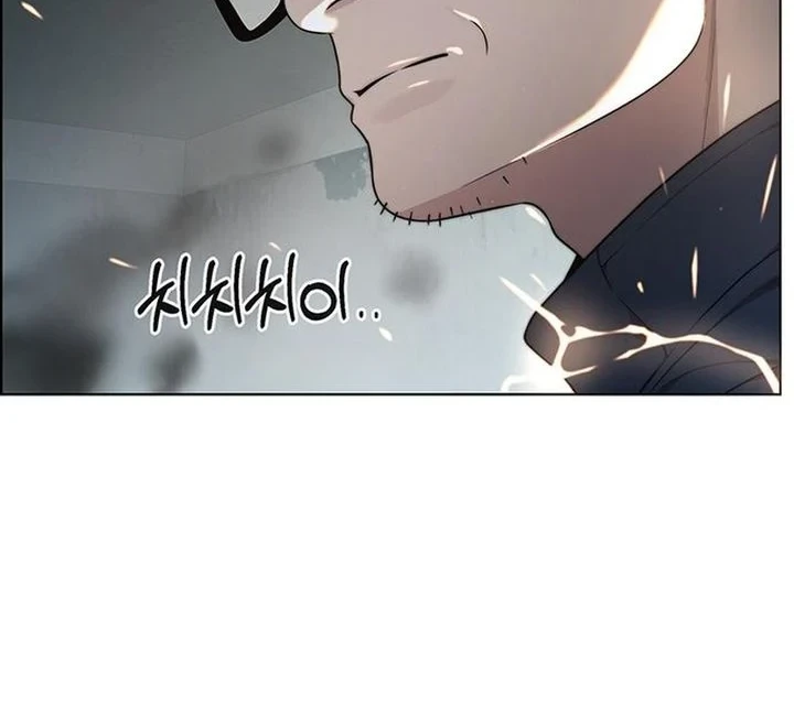 The Man Chapter 270 - halaman 22