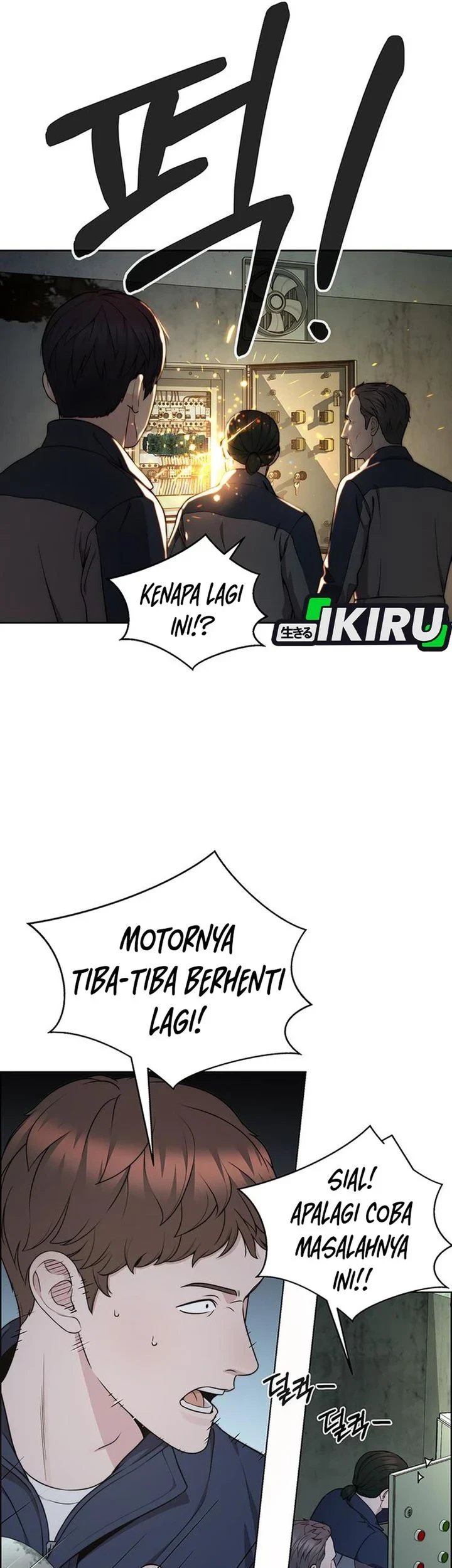 The Man Chapter 270 - halaman 23
