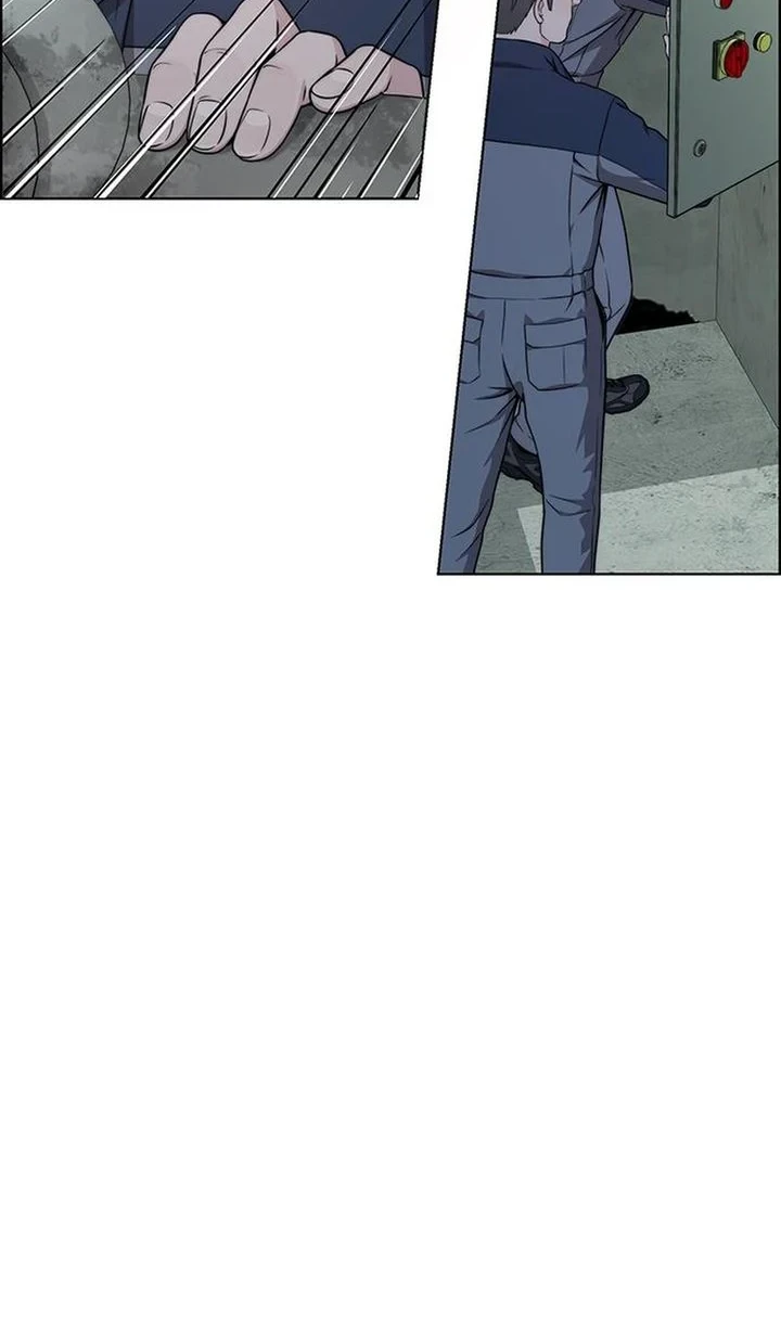 The Man Chapter 270 - halaman 24
