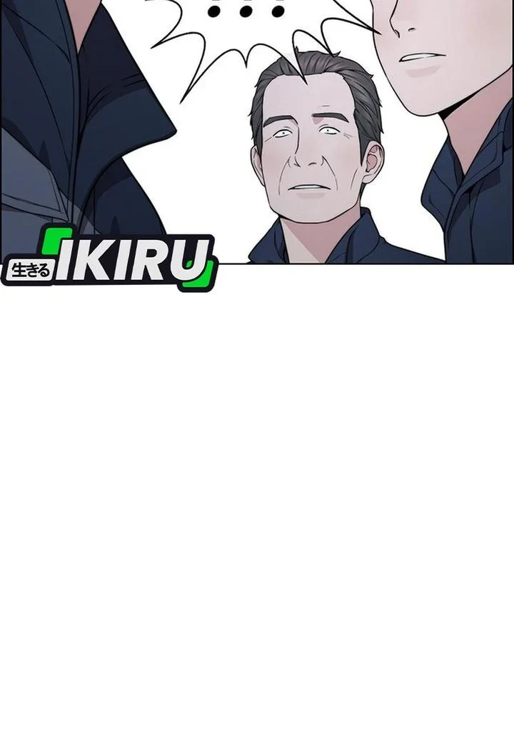 The Man Chapter 270 - halaman 36