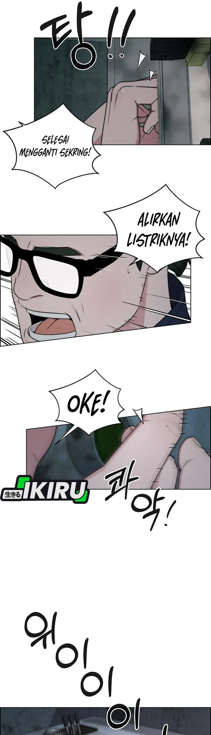 The Man Chapter 270 - halaman 37