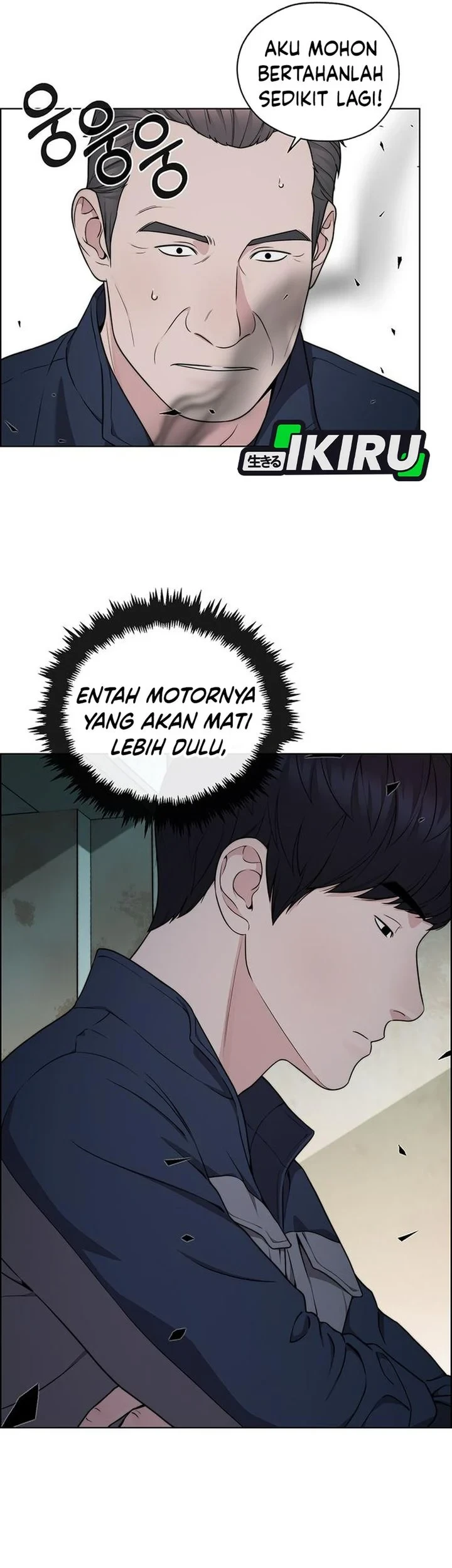 The Man Chapter 270 - halaman 41